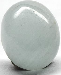 13ct 15mm Blue Beryl Aquamarine Cabochon Polished Natural Sparkling Translucent Gemstone Crystal Mineral Specimen Cab - Brazil