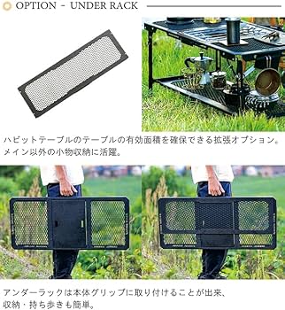 Amazon.co.jp: NATURE TONES ネイチャートーンズ ハビットテーブル