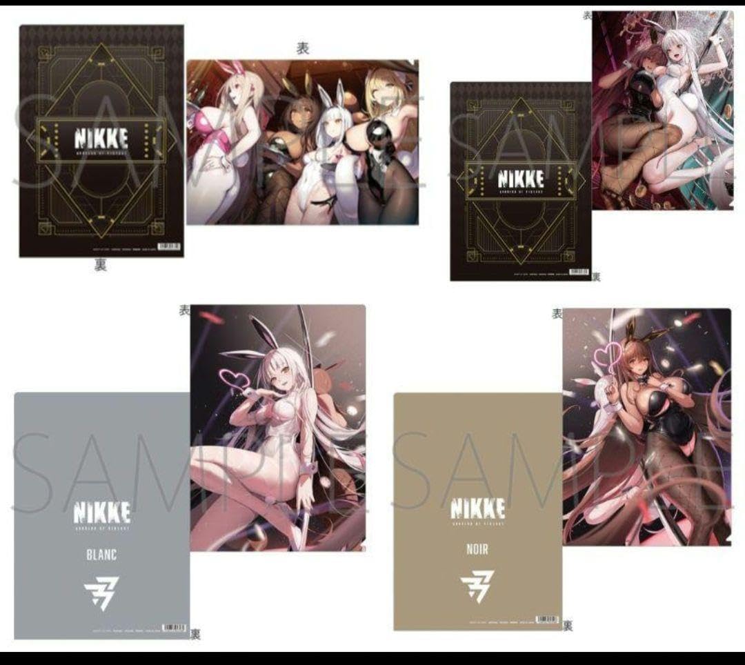 Amazon.co.jp: 勝利の女神 NIKKE ニケ ブラン ルピー ノワール