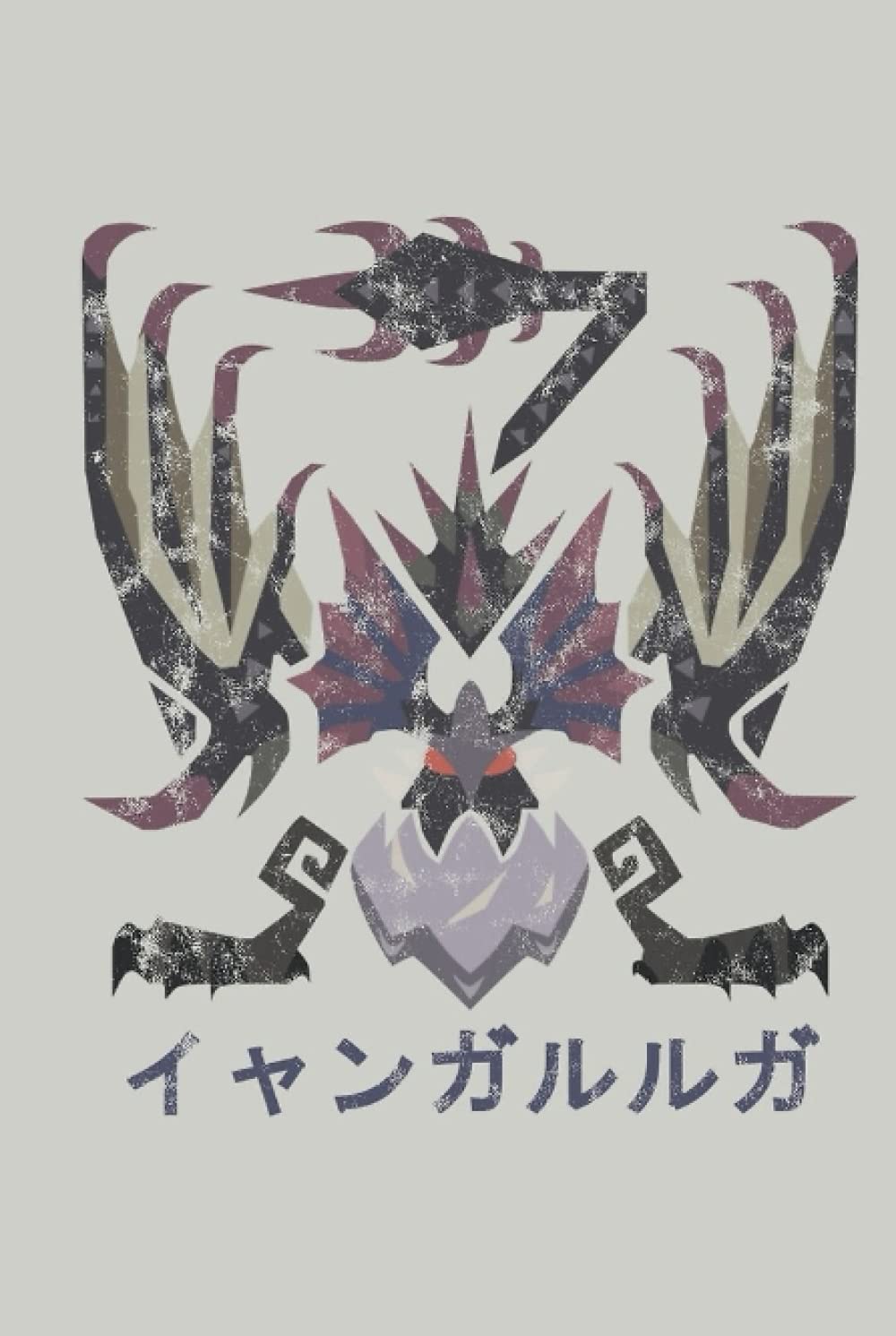 Kauri KiaraMonster Hunter World Iceborne Yian Garuga Kanji: Minimalist Composition Book | 100 pages | 6" x 9" | Collage Lined Pages | Journal | Diary | For ... School, College, University, School Supplies