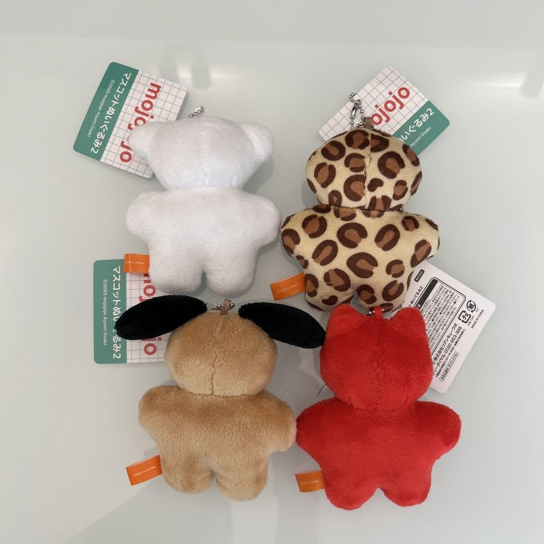 新品未使用 全2種コンプセットMFS ぬいぐるみマスコット② Amazon.co.jp: mojojojo マスコットぬいぐるみ2 全種類 4種