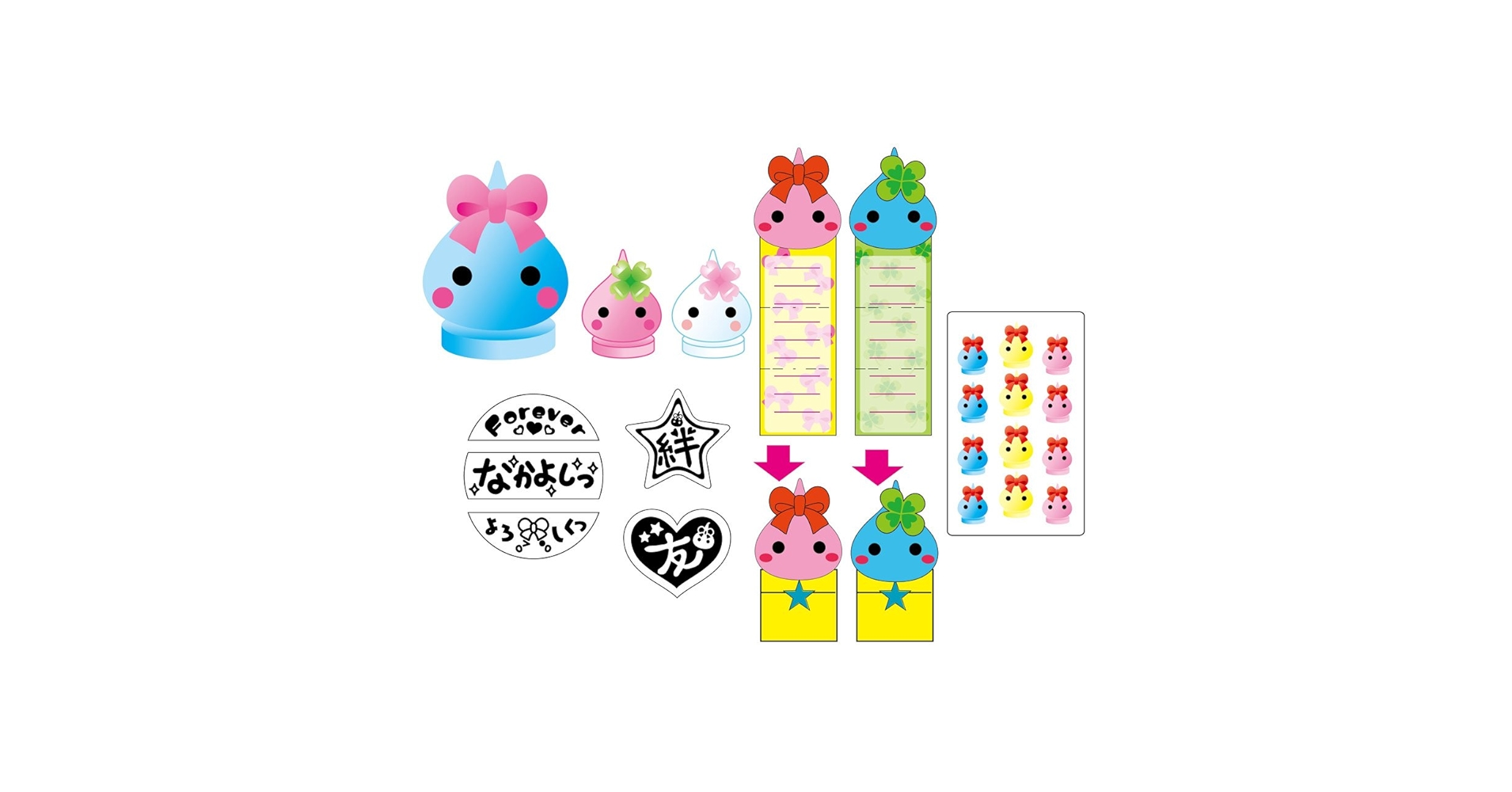 Amazon.co.jp: スタンプほっぺちゃん メガプチセット フレンド