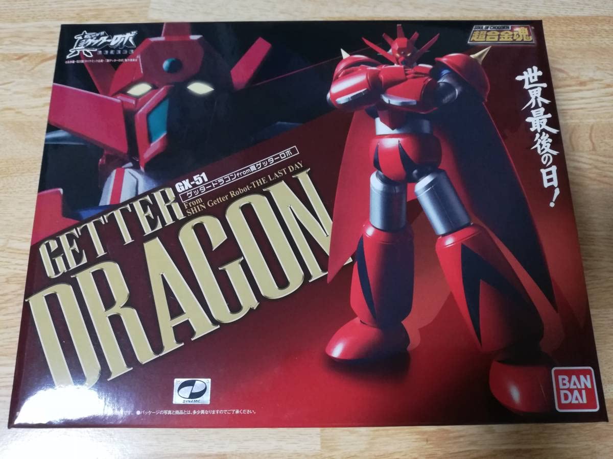 Amazon.co.jp: 超合金魂 ゲッタードラゴン from 真ゲッターロボ GX-51 