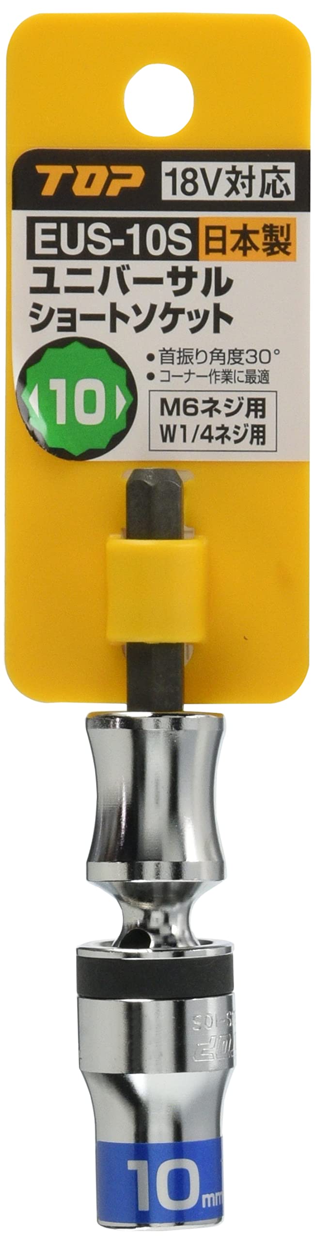 激安‼︎柄杓等他多数‼︎11点セット DOGYU 土牛】 パイプ柄セパとおし SSG-180T（03807）現場用品