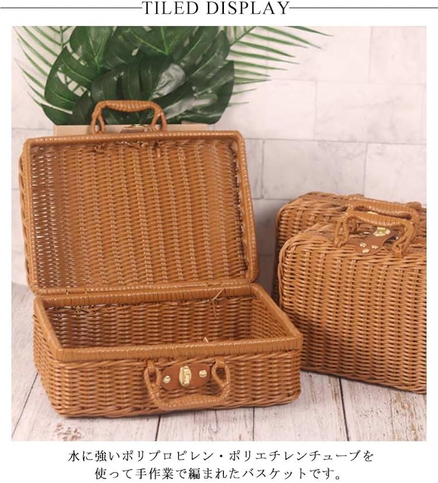 いちごさま専用【新品未使用】かごラタン Frilly Picnic いちごさま専用【新品未使用】かごラタン Frilly Picnic 新品未使用