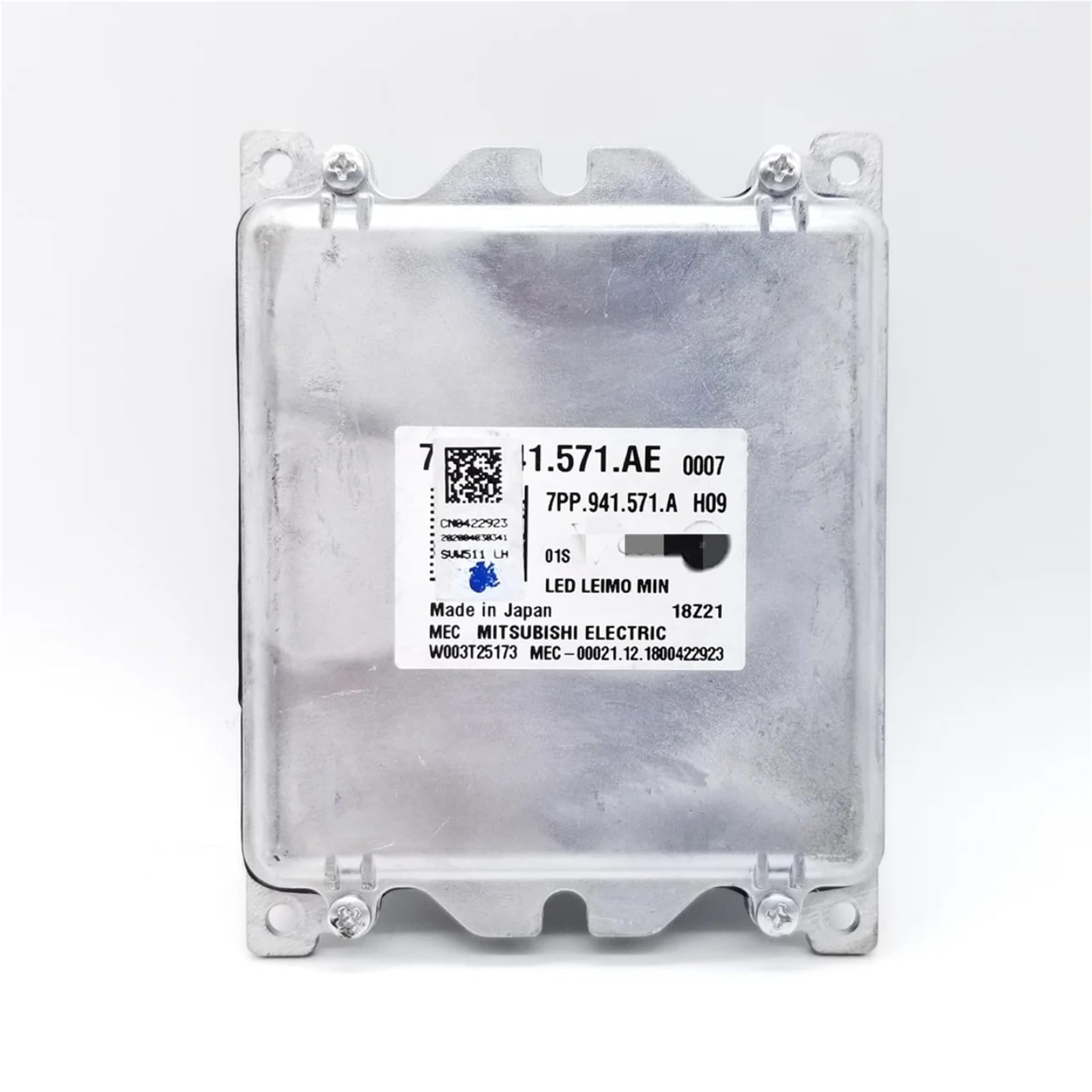 7PP.941.571.AE Matrix Headlight Ballast 7PP941571AE 1Pcs