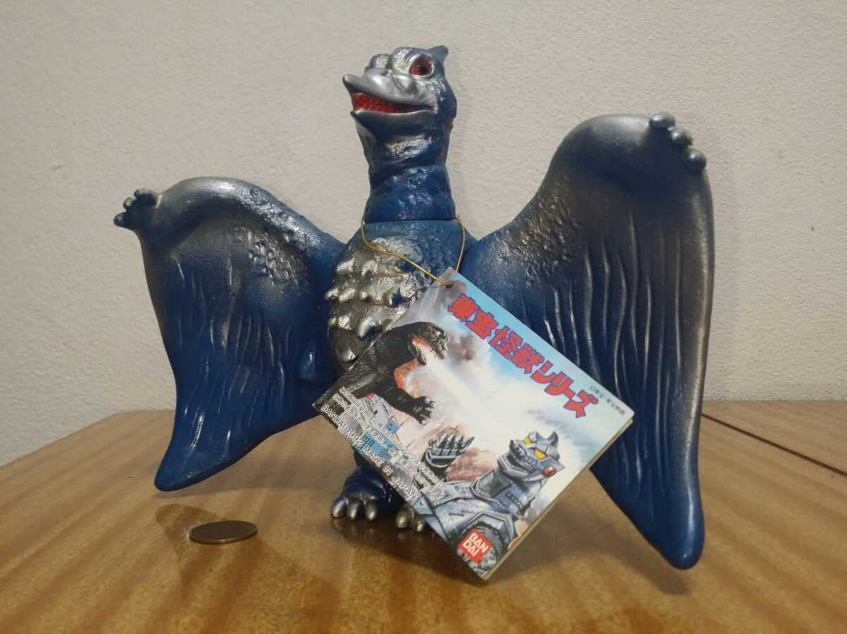 Amazon.co.jp: ブルマァク大きめな硬質ソフビ 昭和時代の昔の金型を
