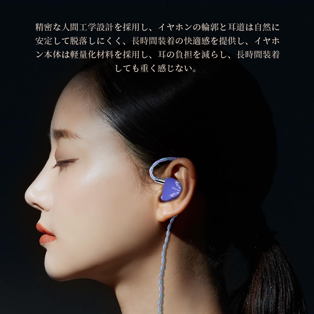 Amazon.co.jp: ヘッドホン 有線イヤホン CVJ Aria IEM モニター