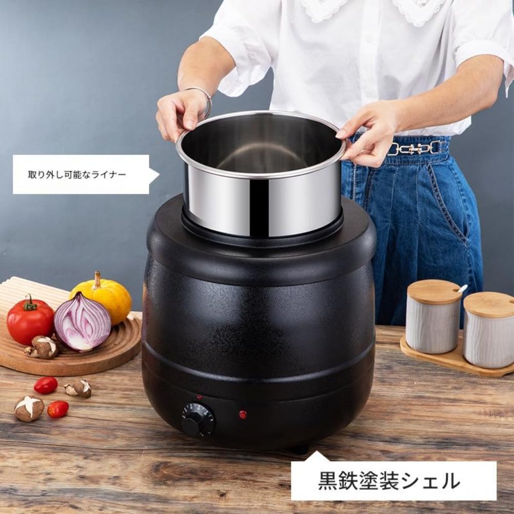 Amazon｜10L食品用スープ釜ウォーマー, 業務用 ステンレス鋼 業務用