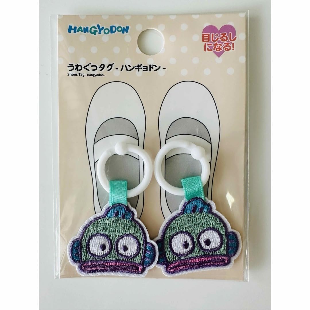 確認用 ハンギョドン 楽天市場】ハンギョドン リング はぴだんぶい 5～29号 刻印無料