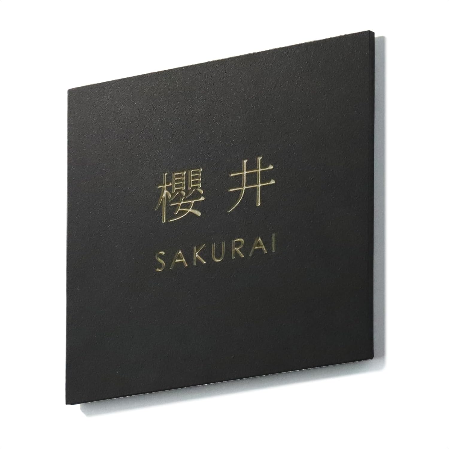 NARUMI(ナルミ) ステラートシリーズ折り紙プレート黒マットブライトブラック NARUMI(ナルミ) ステラートシリーズ折り紙プレート黒マットブライト