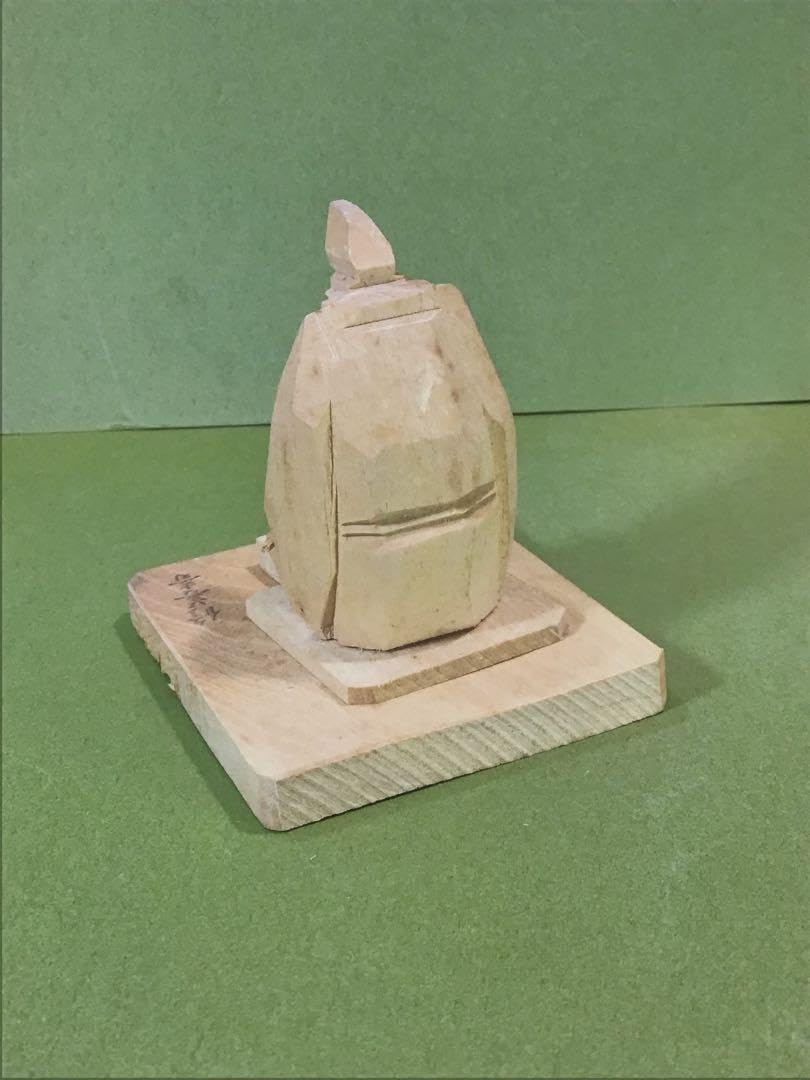 Amazon.co.jp: 修禅寺物語 面作師 夜叉王 木彫り 人形 郷土玩具 民芸