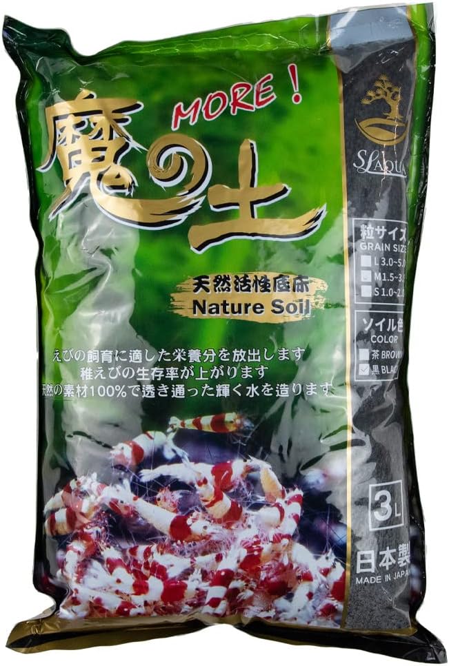 SL Aqua Aquarium Soil Substrate for Freshwater Aquarium Shrimp Medium Granule