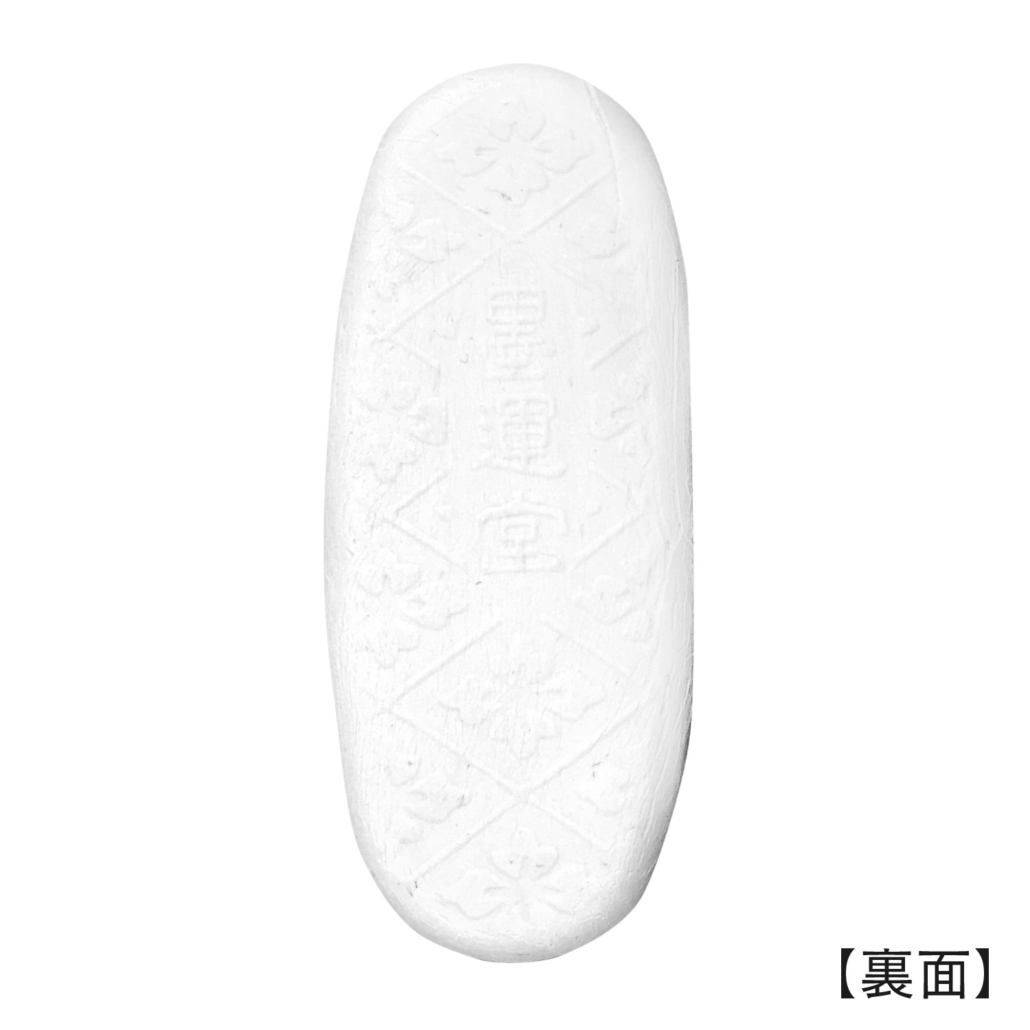 Sumiundo 15262 Colored Ink Blue Powder