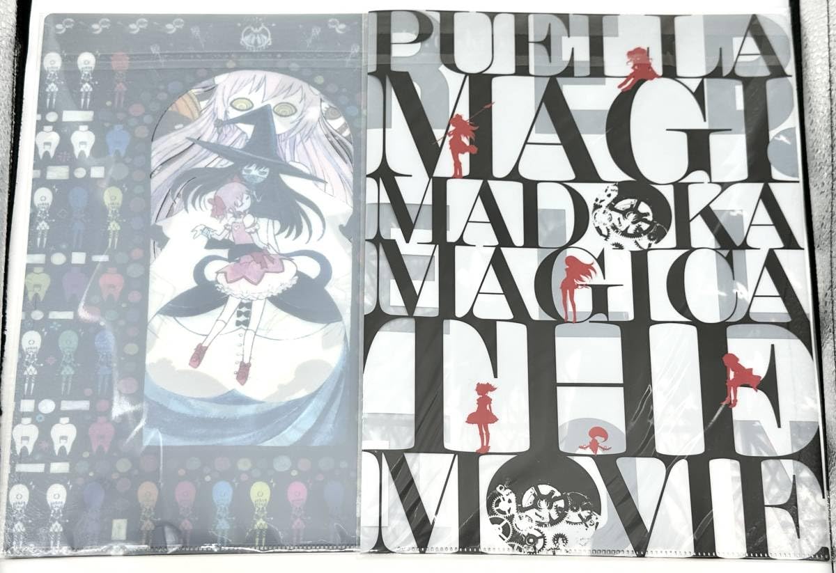 Amazon.co.jp: 劇場版 まどか マギカ 新編 叛逆の物語 前売/購入特典