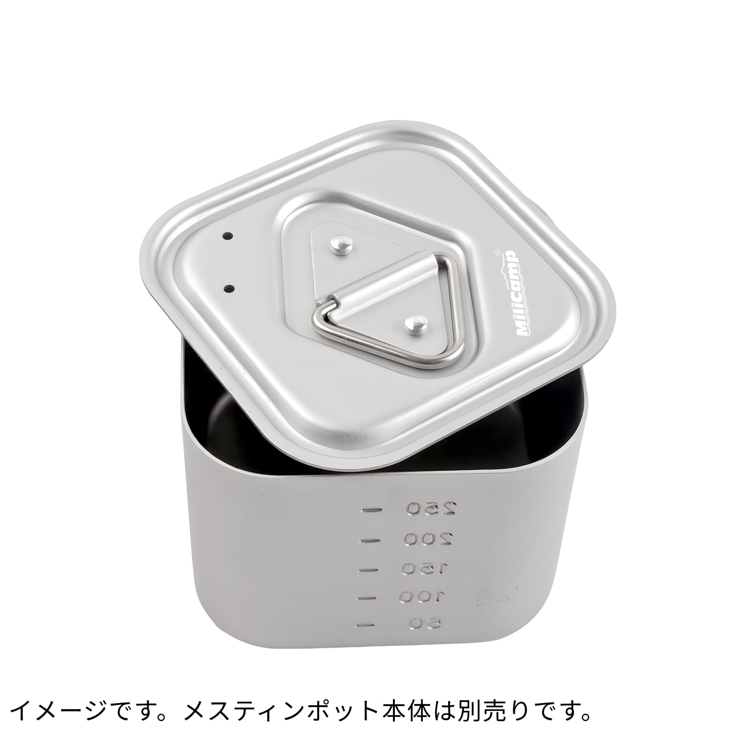 【非売品　新品未使用未開封品】ボンカレー　キャンプ　特製メスティン 非売品 新品未使用未開封品】ボンカレー キャンプ 特製