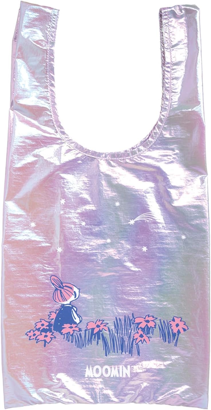 [Gakken Sta:Ful] Eco Bag - Kids Purple