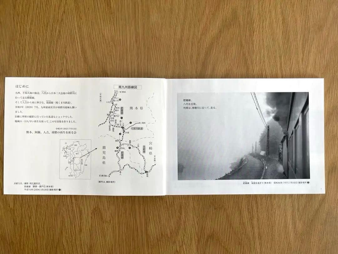 ❤️日本製★５０両-8★美品★絶版❤️トレーン★大量セット★ダイキャストモデル ❤️日本製☆50両-8☆美品☆絶版❤️トレーン☆大量セット☆ダイ