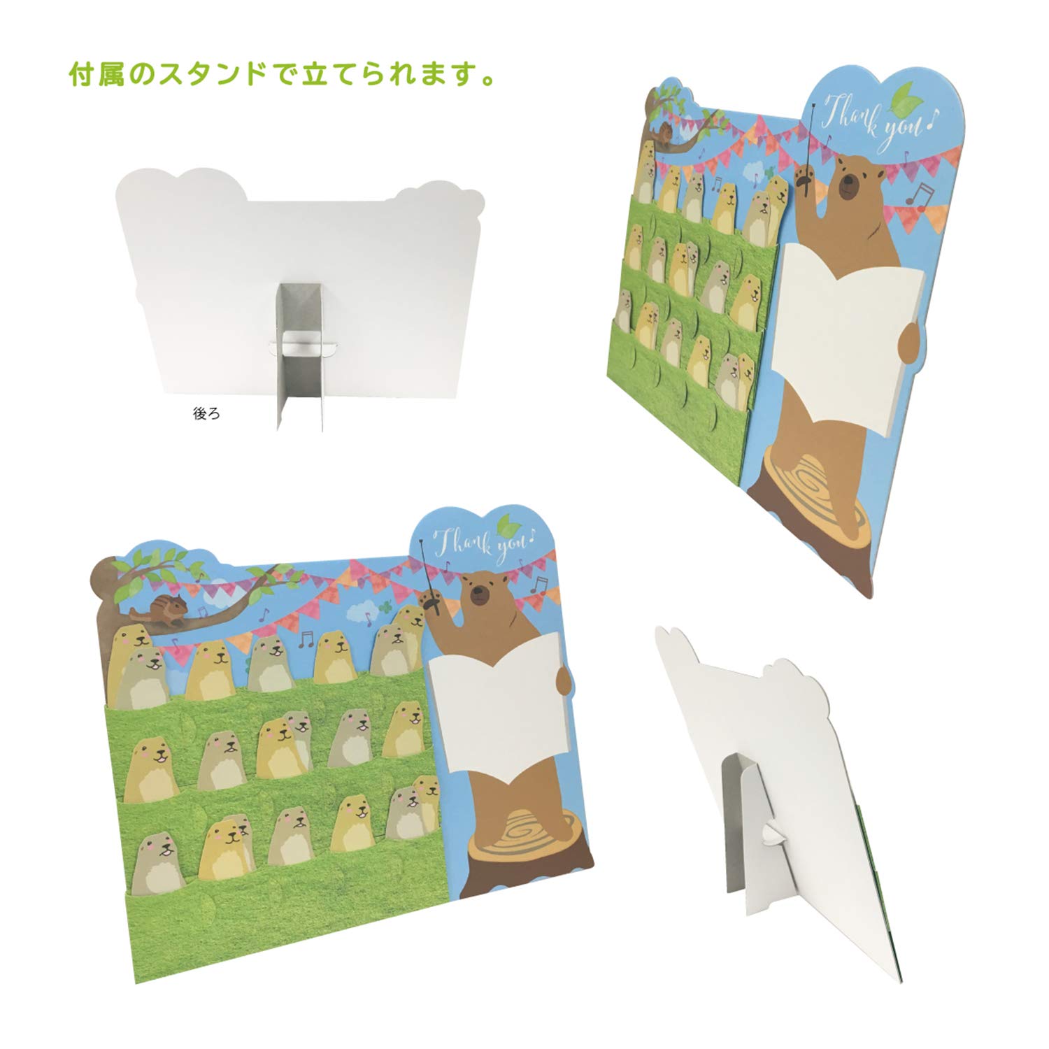 Amazon | アルタ 色紙 どうぶつ色紙 ブレーリー AR0819127 | 色紙