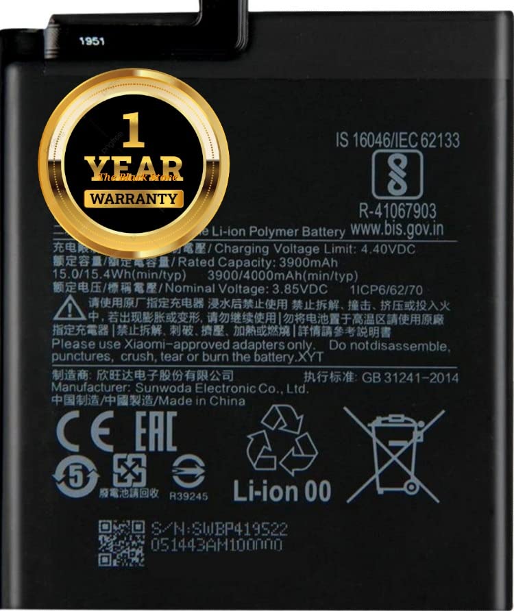 Image of Original BP41 Battery Compatible with Mi 9T Redmi K20 M1903F10G M1903F10I