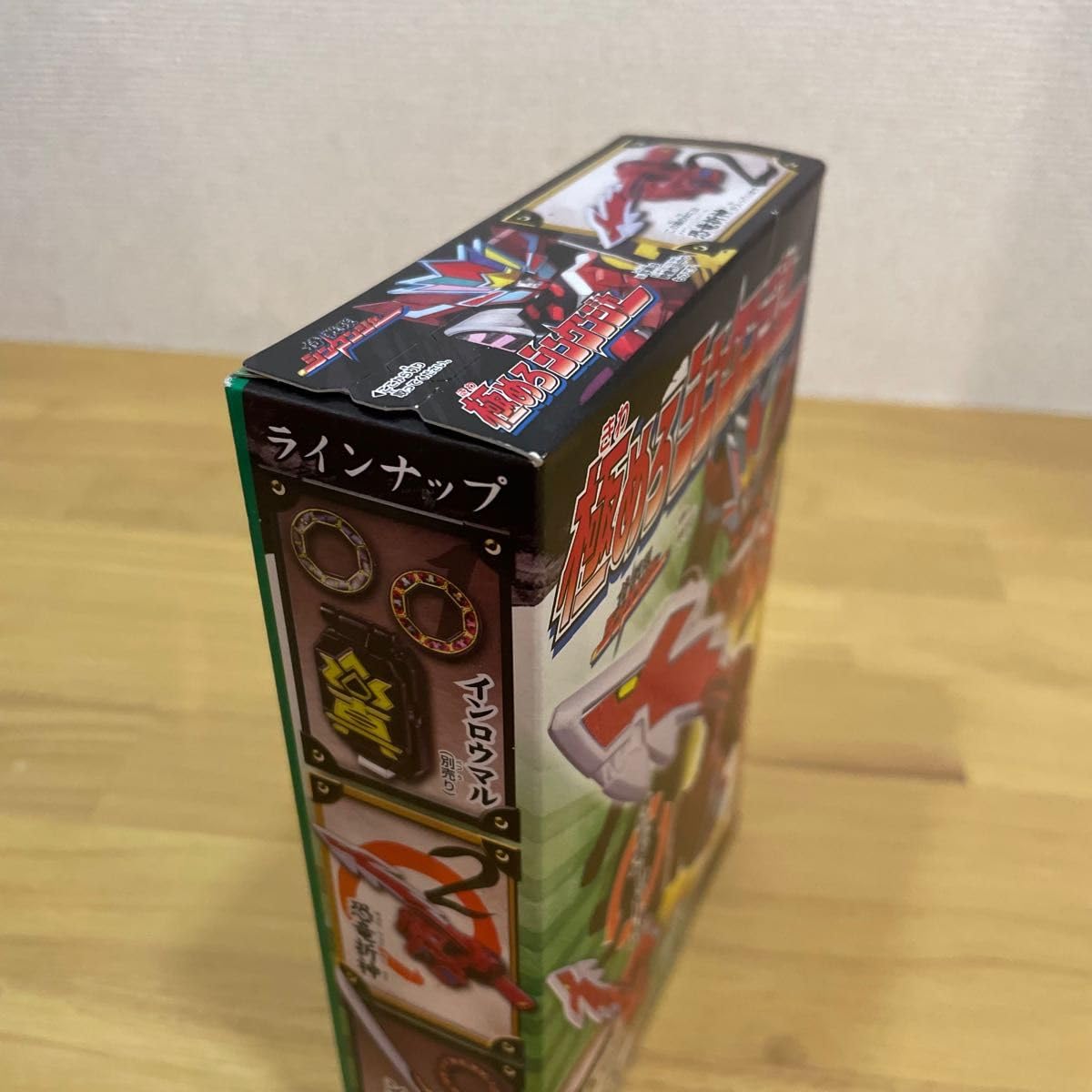 Amazon.co.jp: 恐竜折神 極めろシンケンジャー ミニプラ 侍戦隊