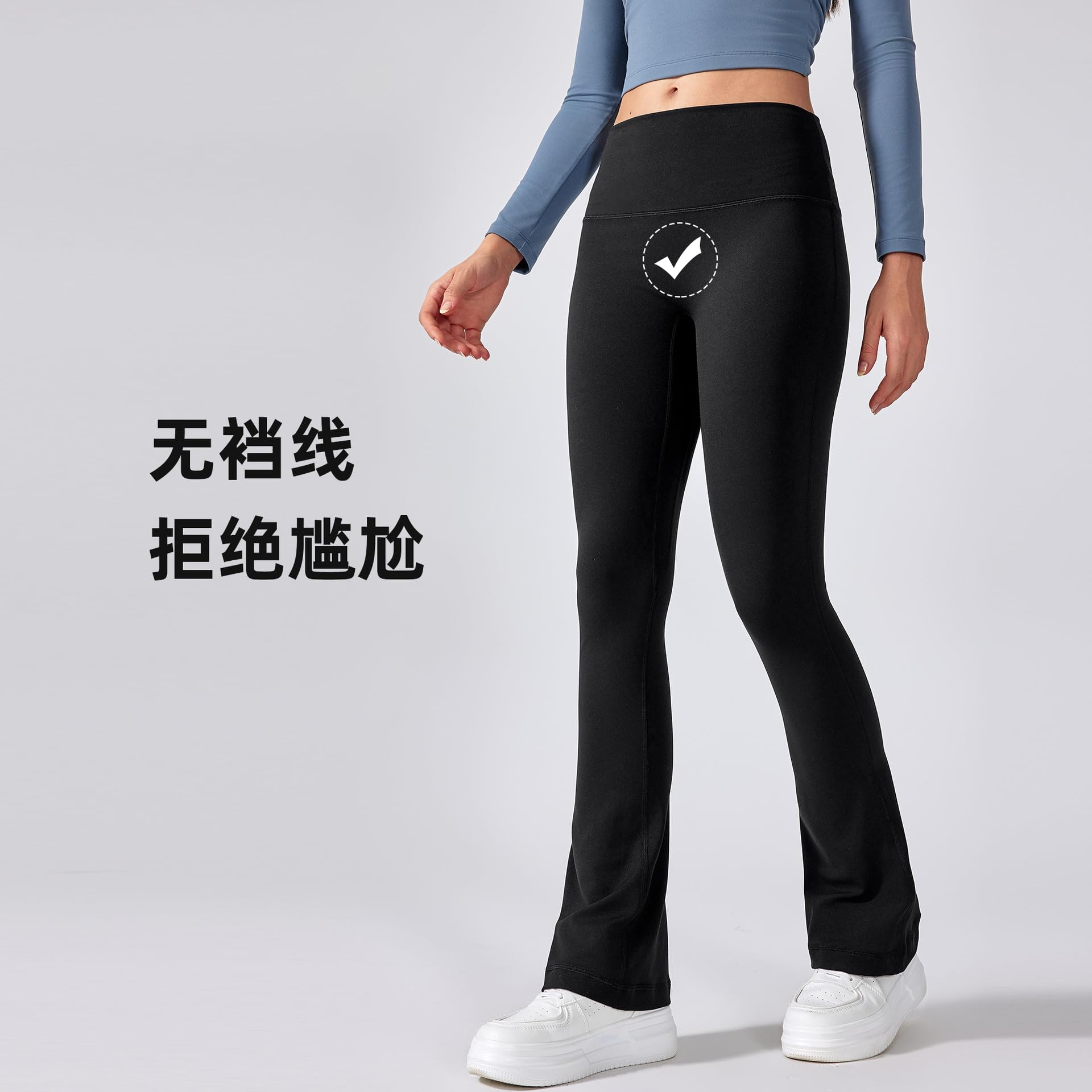 Generisch Bootcut Jazzpants damskie spodnie do jogi z wysoką talią i otwartym krokiem dla kobiet, spodnie z liftingiem biodrowym, do uprawiania sportów na świeżym powietrzu, 12 niebieskie