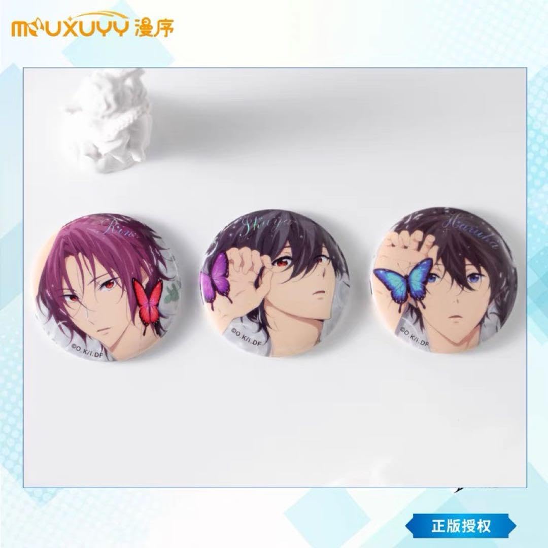 Amazon.co.jp: free! 中国限定 ホロ 缶マグネット 七瀬遙 蝶