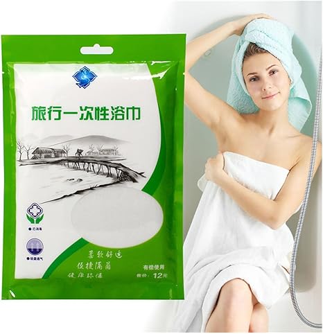 Amazon Co Jp Yyras 旅行使い捨てバスタオル 速乾便利捨てバスタオル スポーツ 美容院など使用 70cm 140cm 10枚入り 旅行 用品 旅行小物 通販 Amazon Co Jp Yyras 旅行使い捨てバスタオル 速乾便利捨てバスタオル スポーツ 美容院など使用 70cm 140cm 10枚入り 旅行 用品 旅行小物 通販