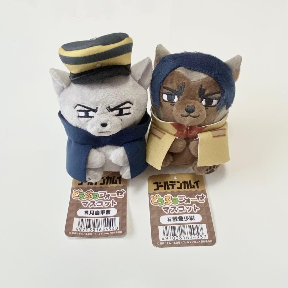 特大　どうぶつフォーゼ　月島軍曹　鯉登少尉　ゴールデンカムイ ヨドバシ.com - エンスカイ ensky ゴールデンカムイ どうぶつフォーゼ