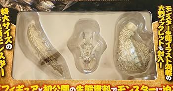 モンスターハンター　フィギュア　 「ラギアクルス」 「ベリオロス」 モンスターハンター モンスター生態図鑑 ラギアクルス亜種