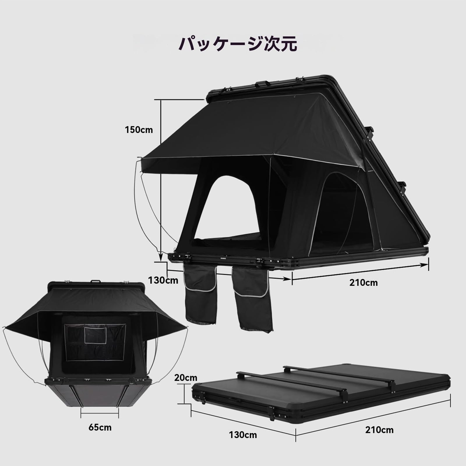 Amazon | Blyzo ルーフテント、自動運転SUVオフロード車キャンプハード