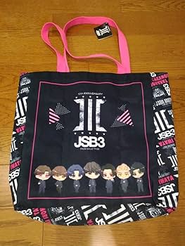岩田剛典 トートバッグ ３点セット Amazon.co.jp: 三代目 J SOUL BROTHERS トートバッグ ＜岩田剛典