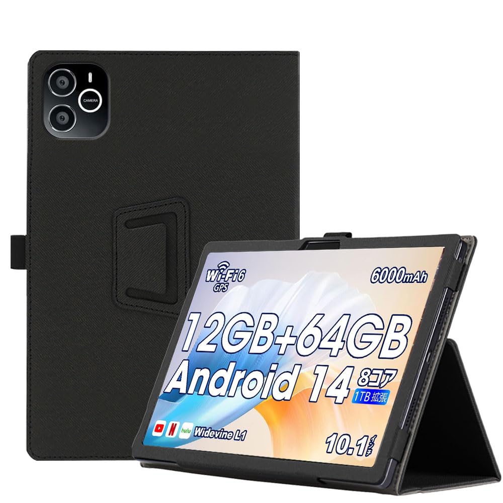 Amazon.co.jp: For Wpawa ‎HT10/HT10-A/TechZen HT20ケース【LAZIRO