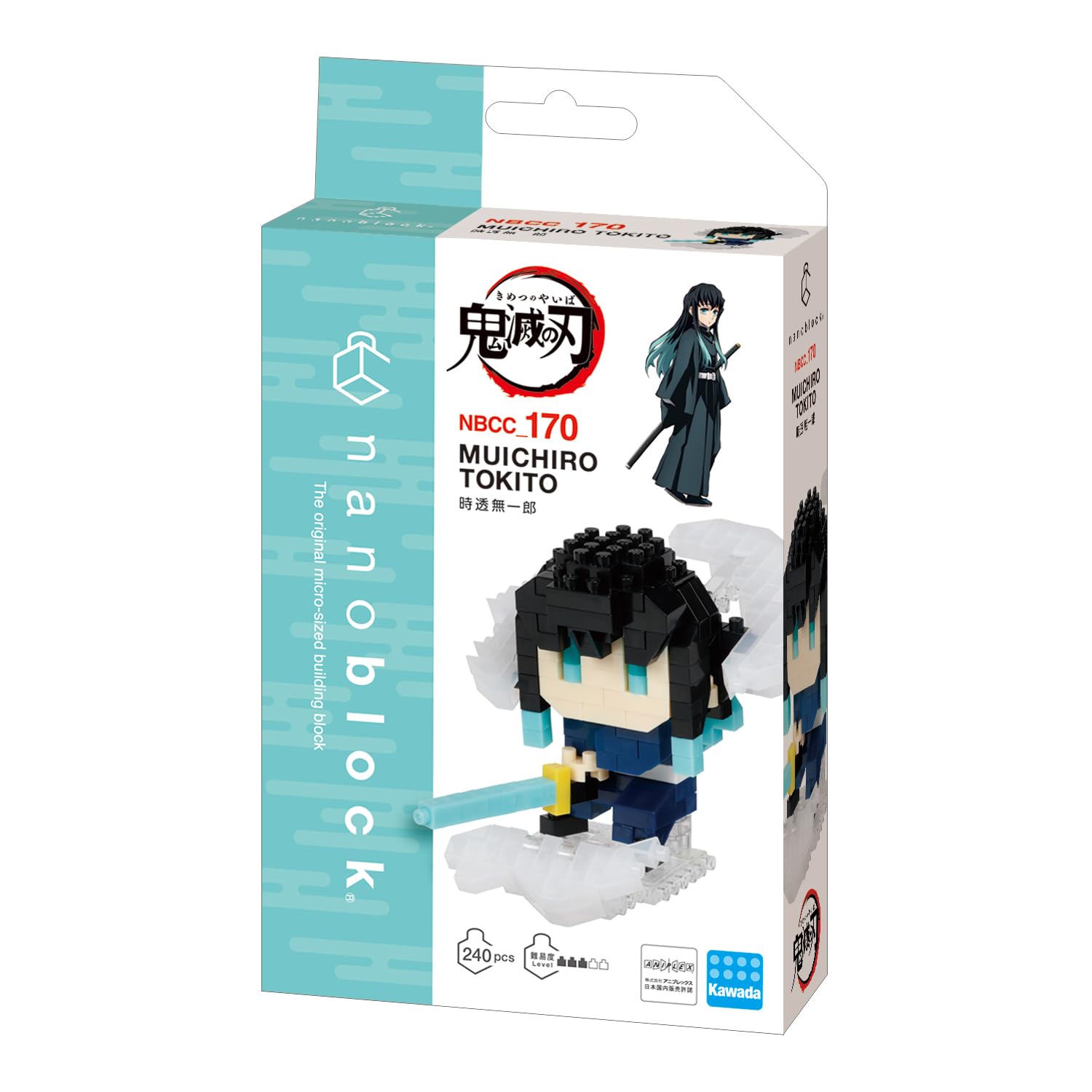 鬼滅の刃　キャラクターレプリカミニバナー 時透無一郎　限定 鬼滅の刃] 時透 無一郎 X2H Mini Gaming Mouse – Pulsar Gaming