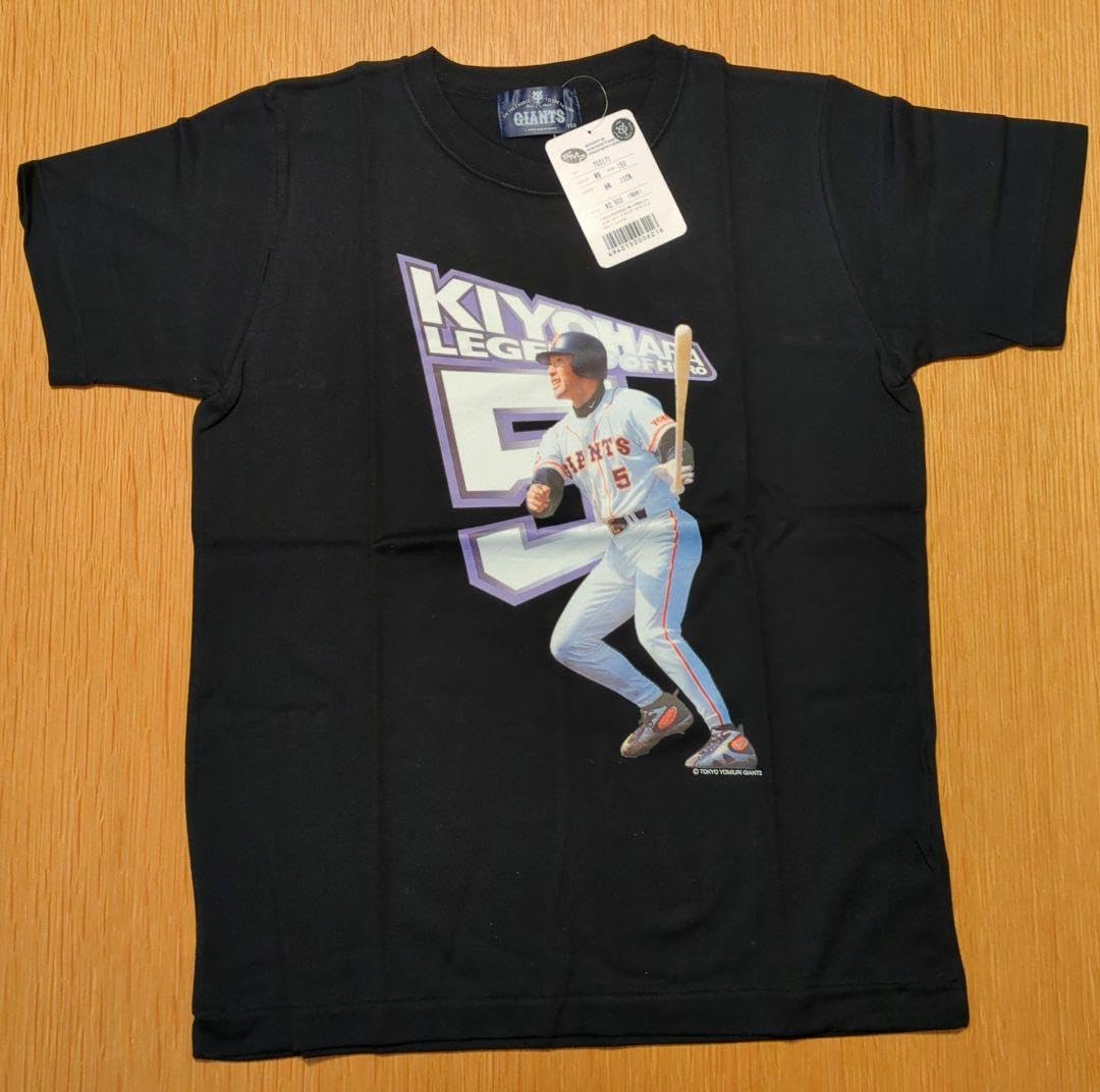 Amazon.co.jp: 清原和博 Tシャツ 150cm : おもちゃ