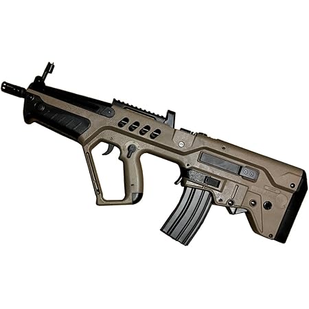 Amazon S T Tavor 21 Explorer Ver De S Taeg10de サブマシンガン 通販