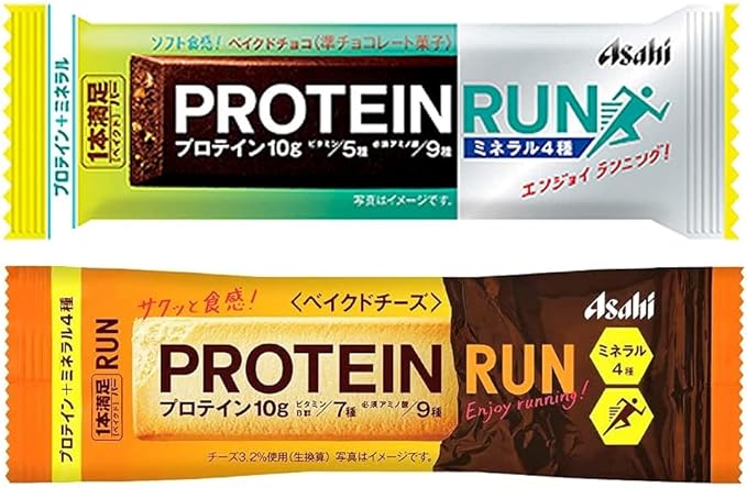 1本満足バー Twitter પર 1本満足バー プロテイン ラン ベイクドチーズ が新発売 さらに ベイクドチョコ も いろんなところで買えるようになったぞ 手軽にプロテインとミネラルが補給できる優れモノだぜ みんな ぜひ試してくれよな 1本満足バー