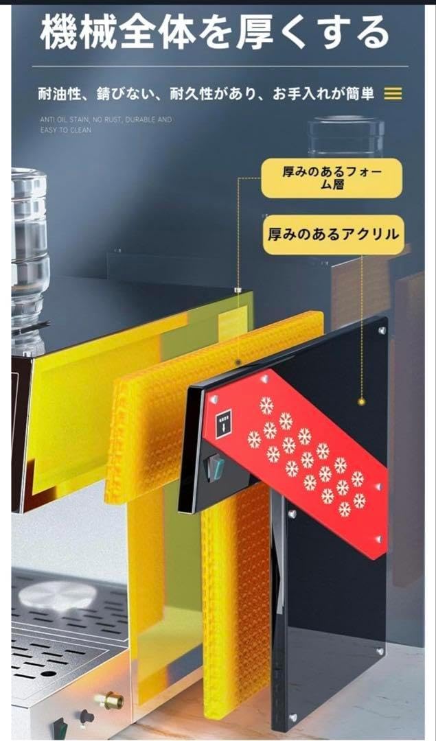 かき氷機 業務用 電動 3秒で氷 混合色製作可能 氷粉砕機