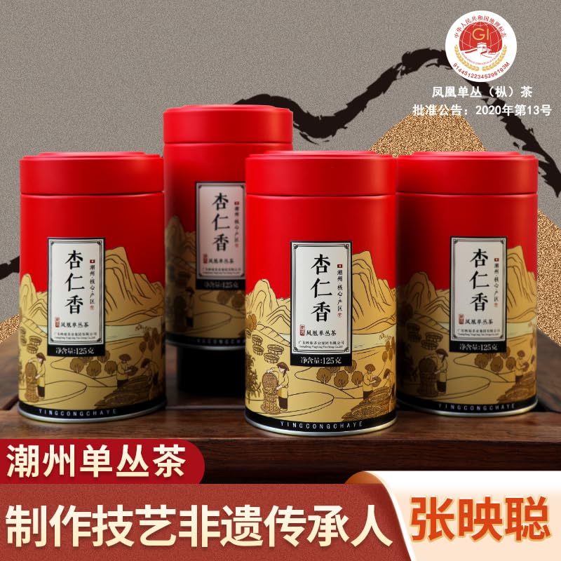 Amazon.com : Phoenix Dancong 鳳凰單叢,杏仁香,125g*4,Shipped from