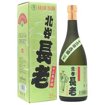 古酒13本 61eOm87UXzL._UF350,350_QL50_.jpg