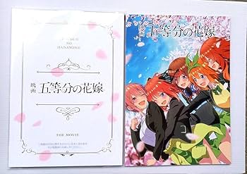 五等分の花嫁　パンフレット/フォトブック まとめ売り 五等分の花嫁 パンフレット/フォトブック まとめ売り - メルカリ