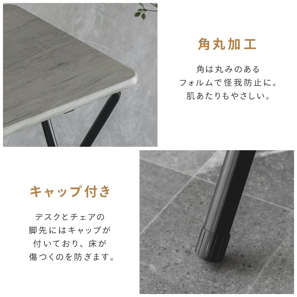 Amazon.co.jp: 武田コーポレーション: デスク