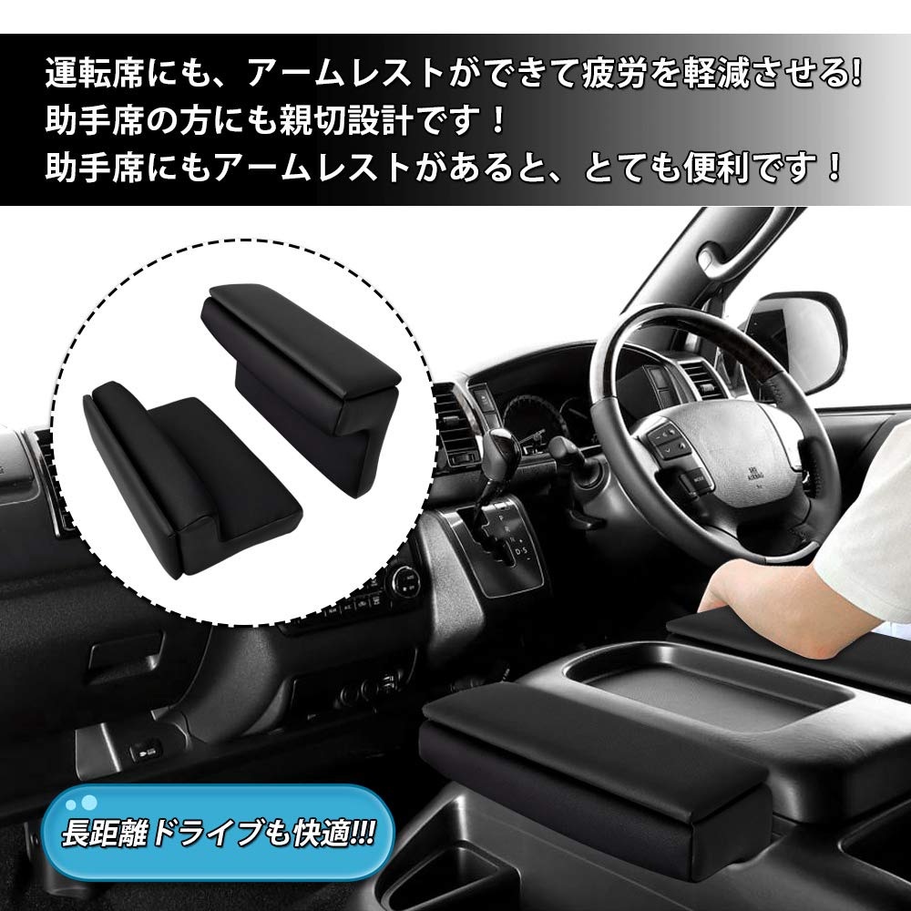 Amazon | Auto Spec トヨタ ハイエース レジアスエース 200系 GL