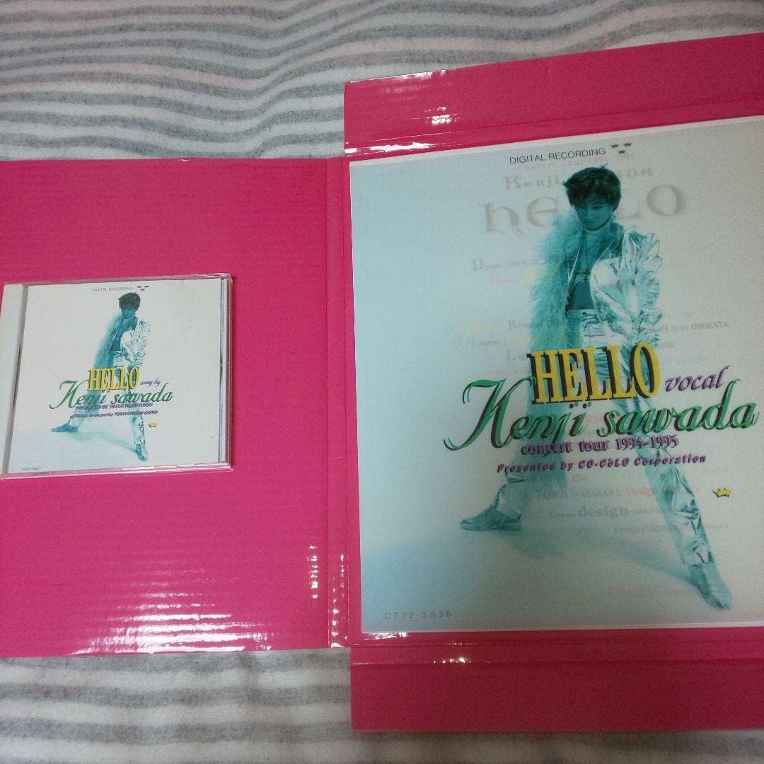 Amazon.co.jp 沢田研二 HELLO パンフレット&CD オマケ付き 文房具・オフィス用品