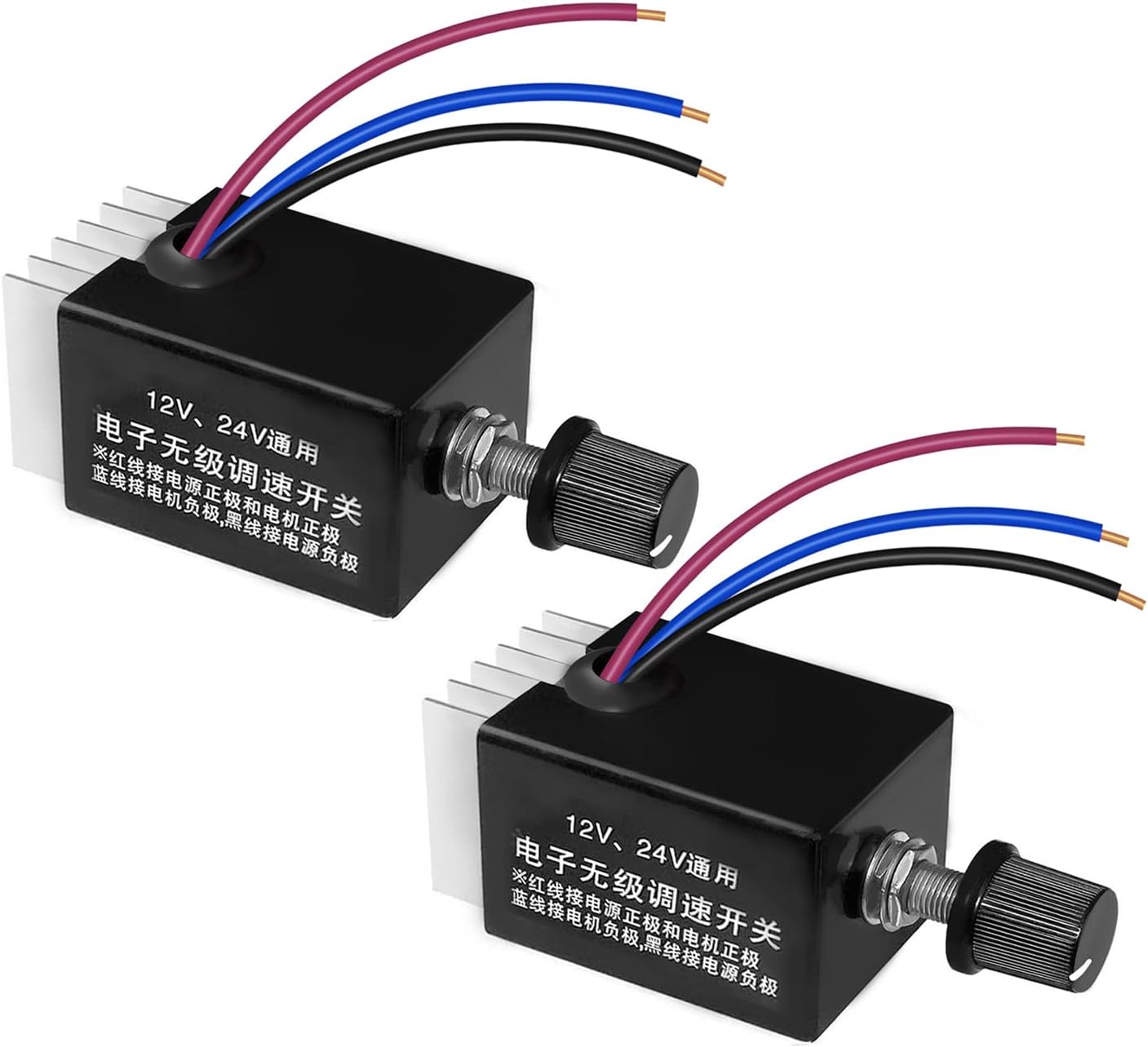 2 PCS 12V/24V DC Motor Speed Controller Universal,Knob Screw Electronic Stepless Speed Regulator Switch 10A,Adjustable Motor Speed, Automobile Fan HeaterControl, 12V Fan Speed Controller