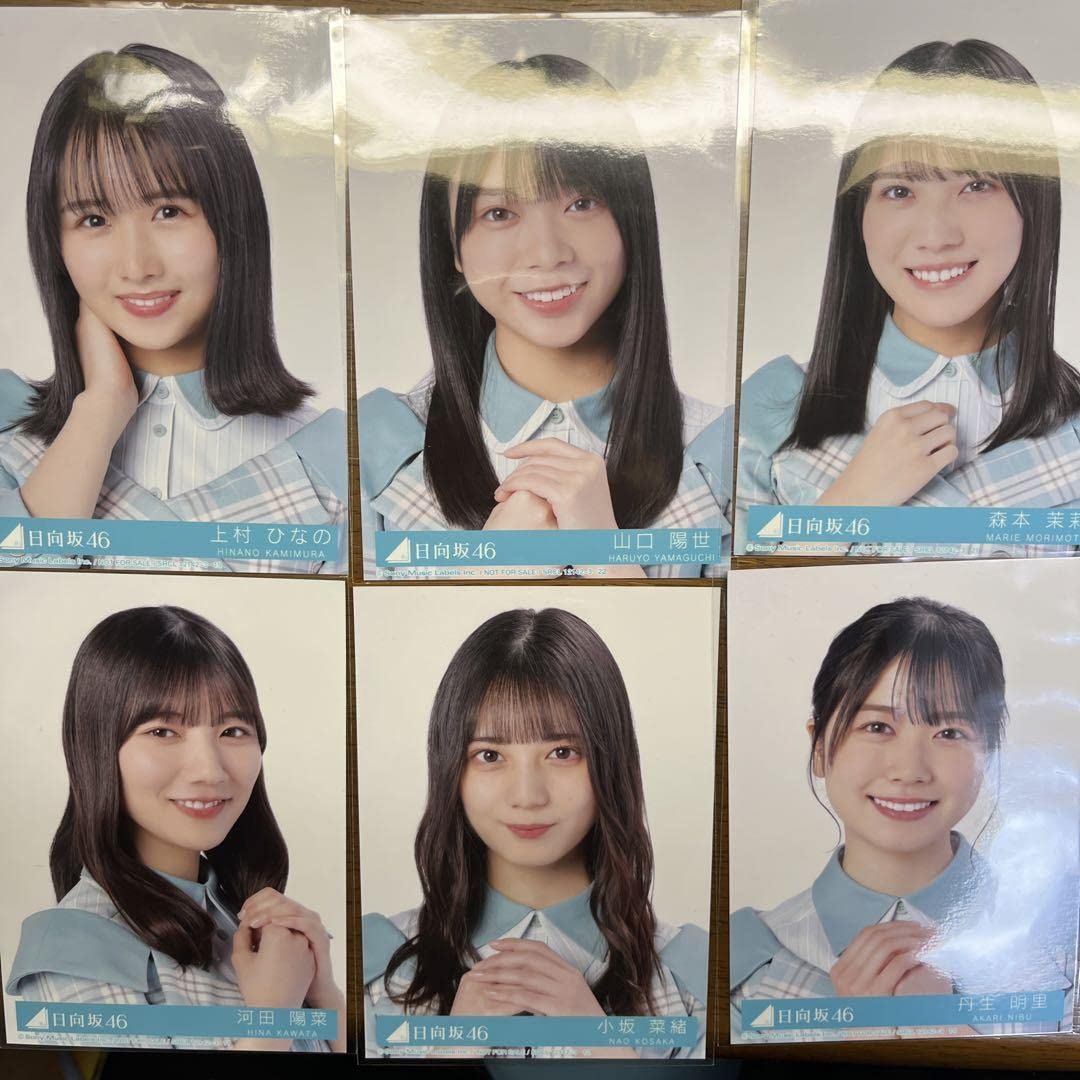 Amazon.co.jp: 日向坂46(河田陽菜、小坂菜緒、丹生明里、上村ひなの