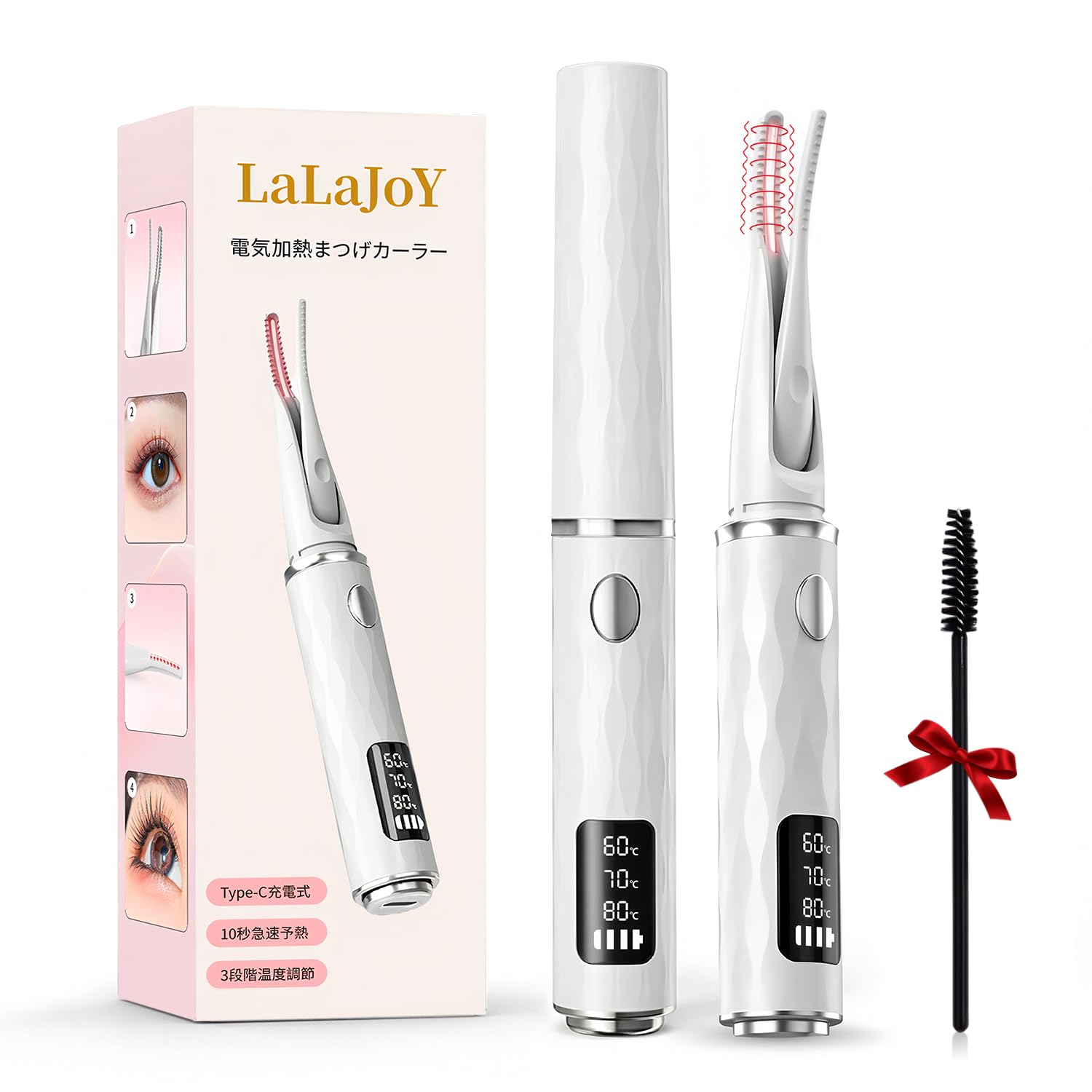 Amazon.co.jp: ホットビューラー 挟む まつ毛カーラー 2in1 LaLaJoY