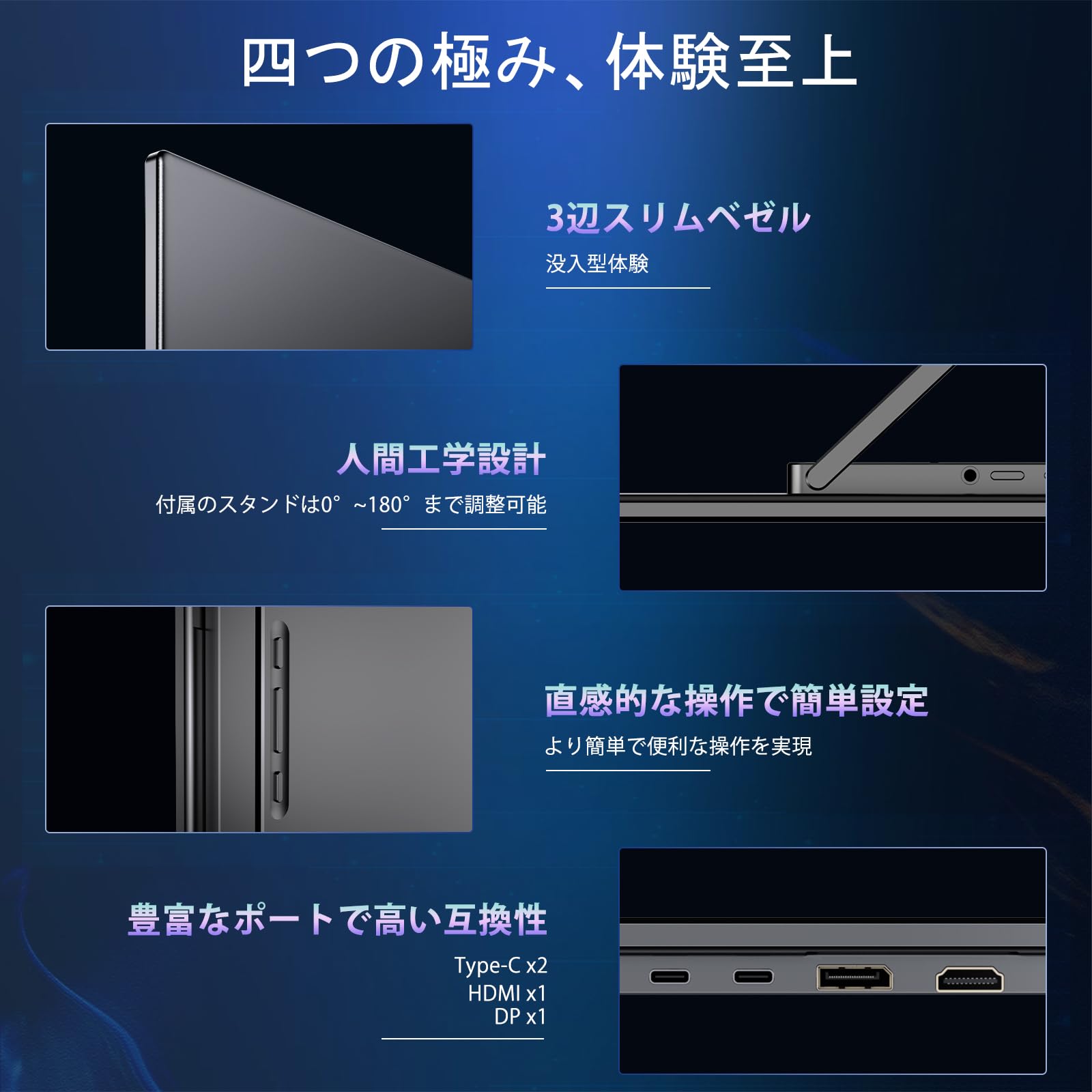 Amazon.co.jp: InnoView 27インチ モニター 4K@120Hz デュアルモード