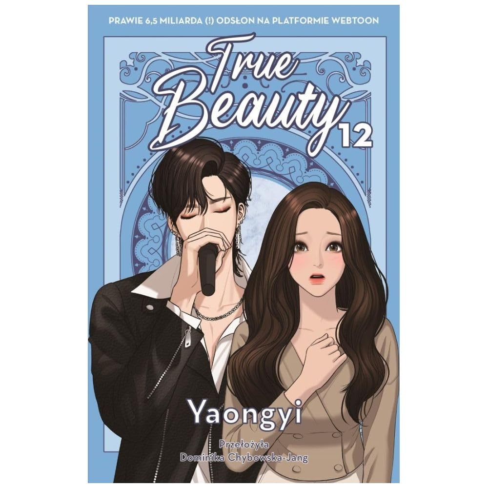 True Beauty (12)