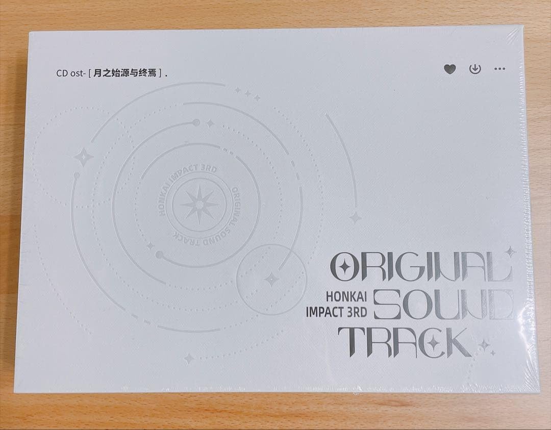 Amazon.co.jp: 崩壊3rd オリジナルサウンドトラック 月の起源と終焉 CD
